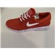 Nike SB Stefan Janoski Max Skate Boarding Trainers Uk Size UK 10.5 Code 685299-661